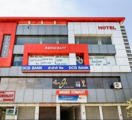 Amber Hotel Barmer 外观 照片