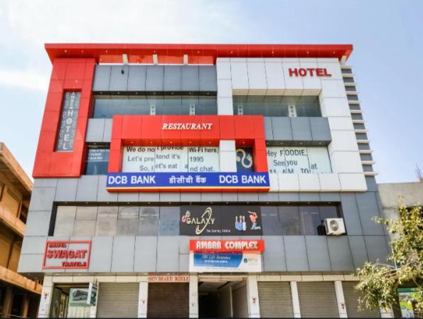 Amber Hotel Barmer 外观 照片