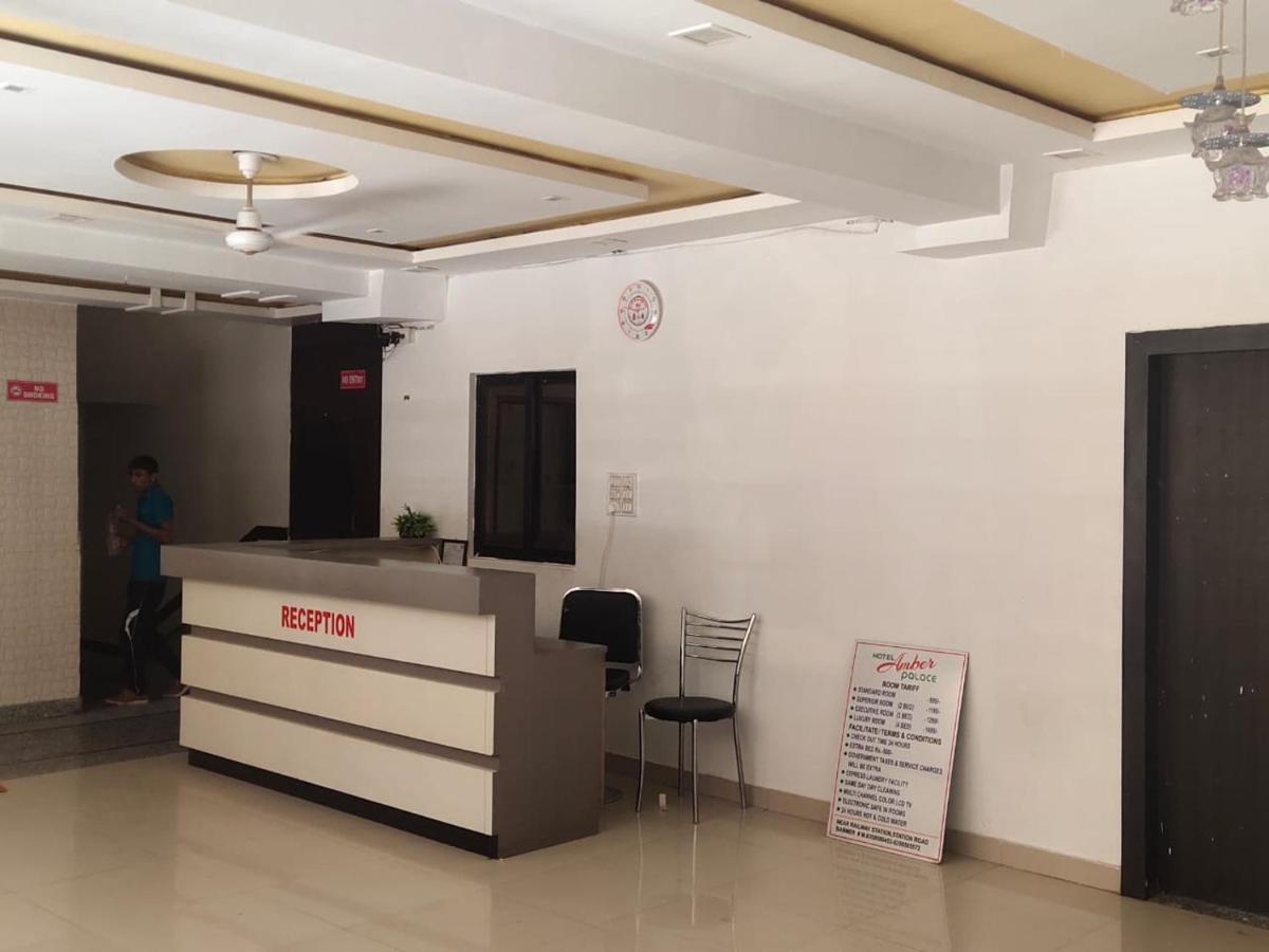 Amber Hotel Barmer 外观 照片